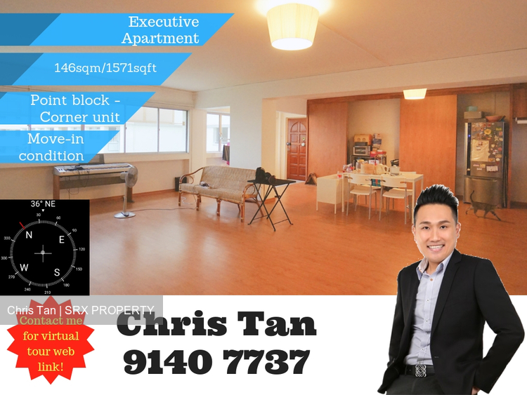 Pasir Ris Street 72 thumbnail photo